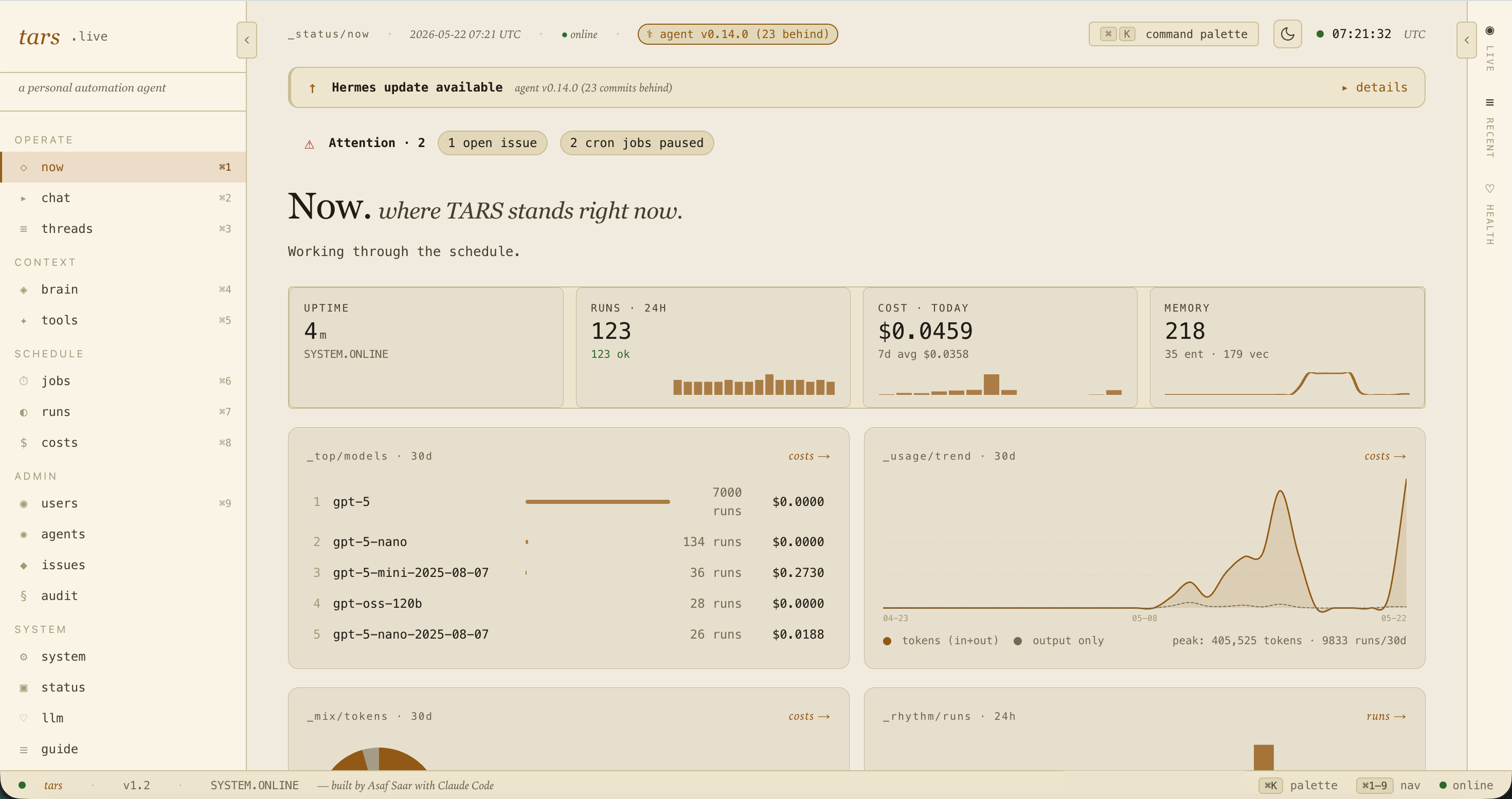 TARS Light Theme
